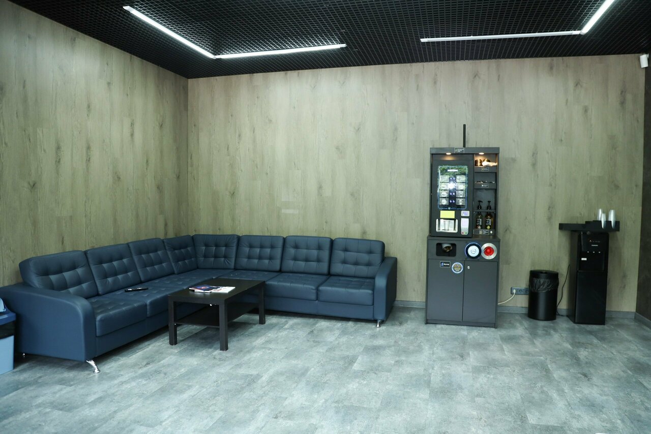 inside