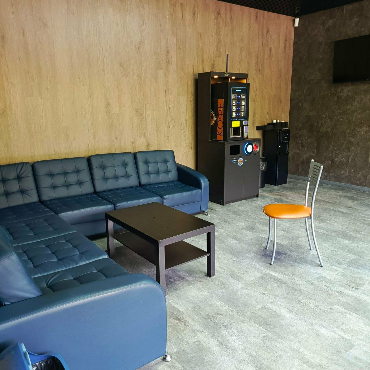 inside