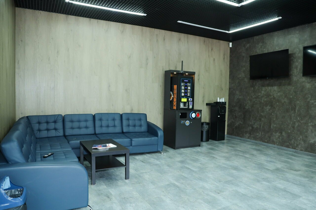 inside