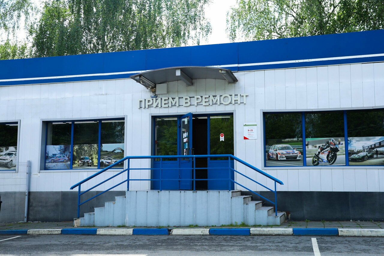 Вилгуд
