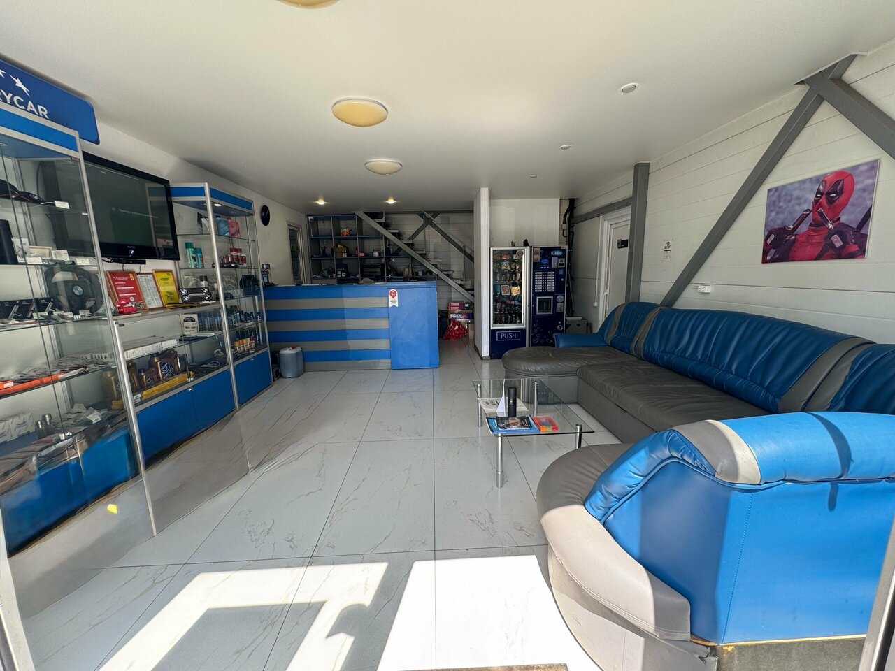 inside