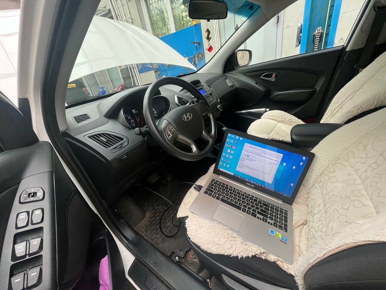 inside