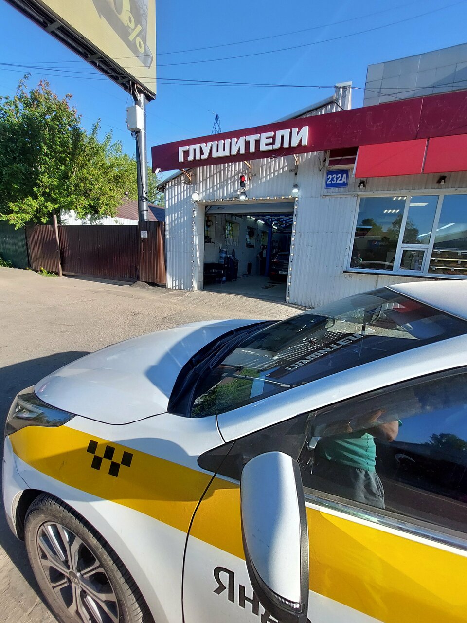 Катализатор77