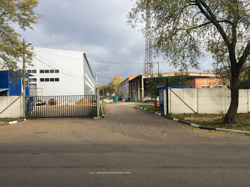 outside