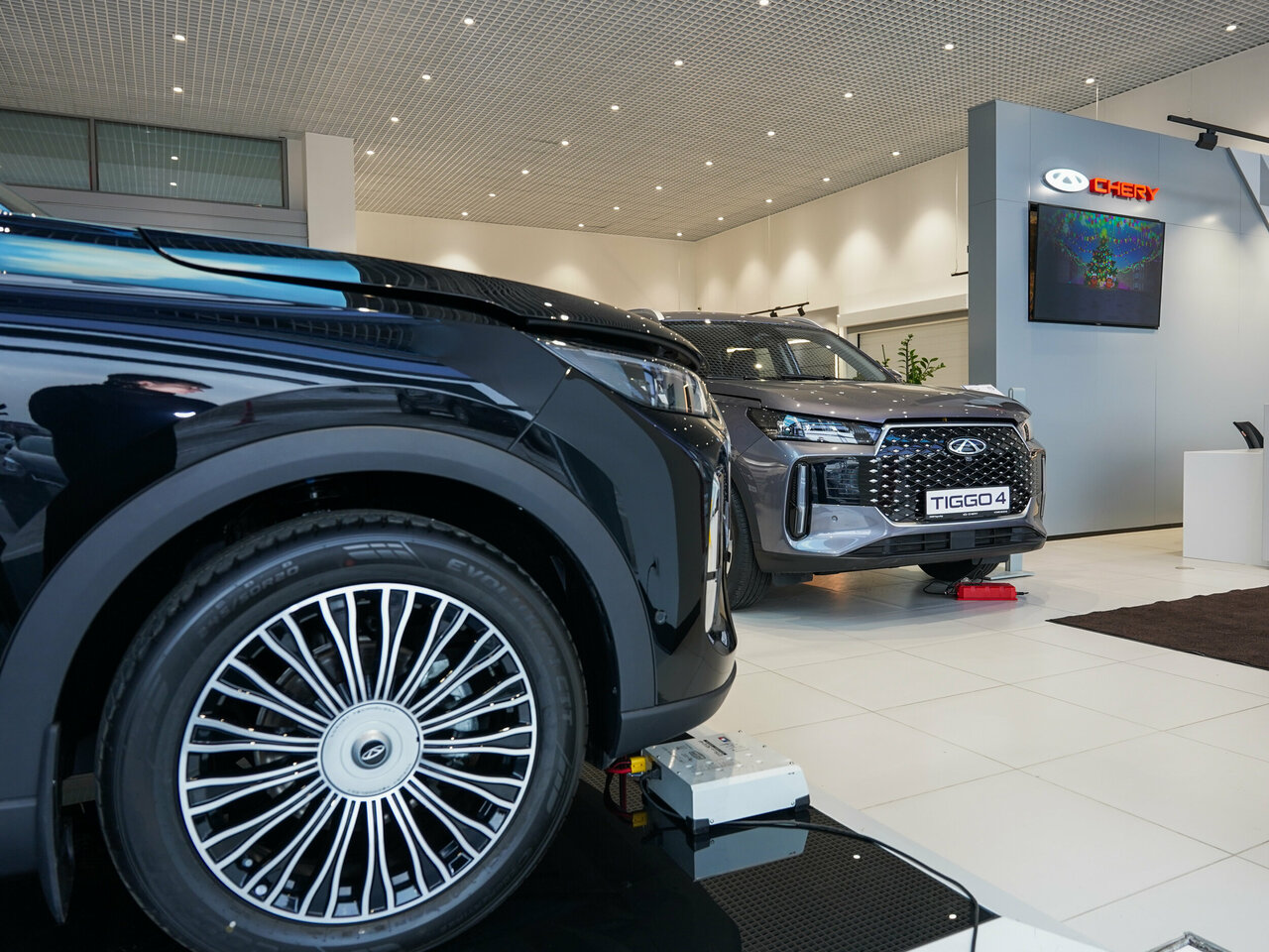 inside