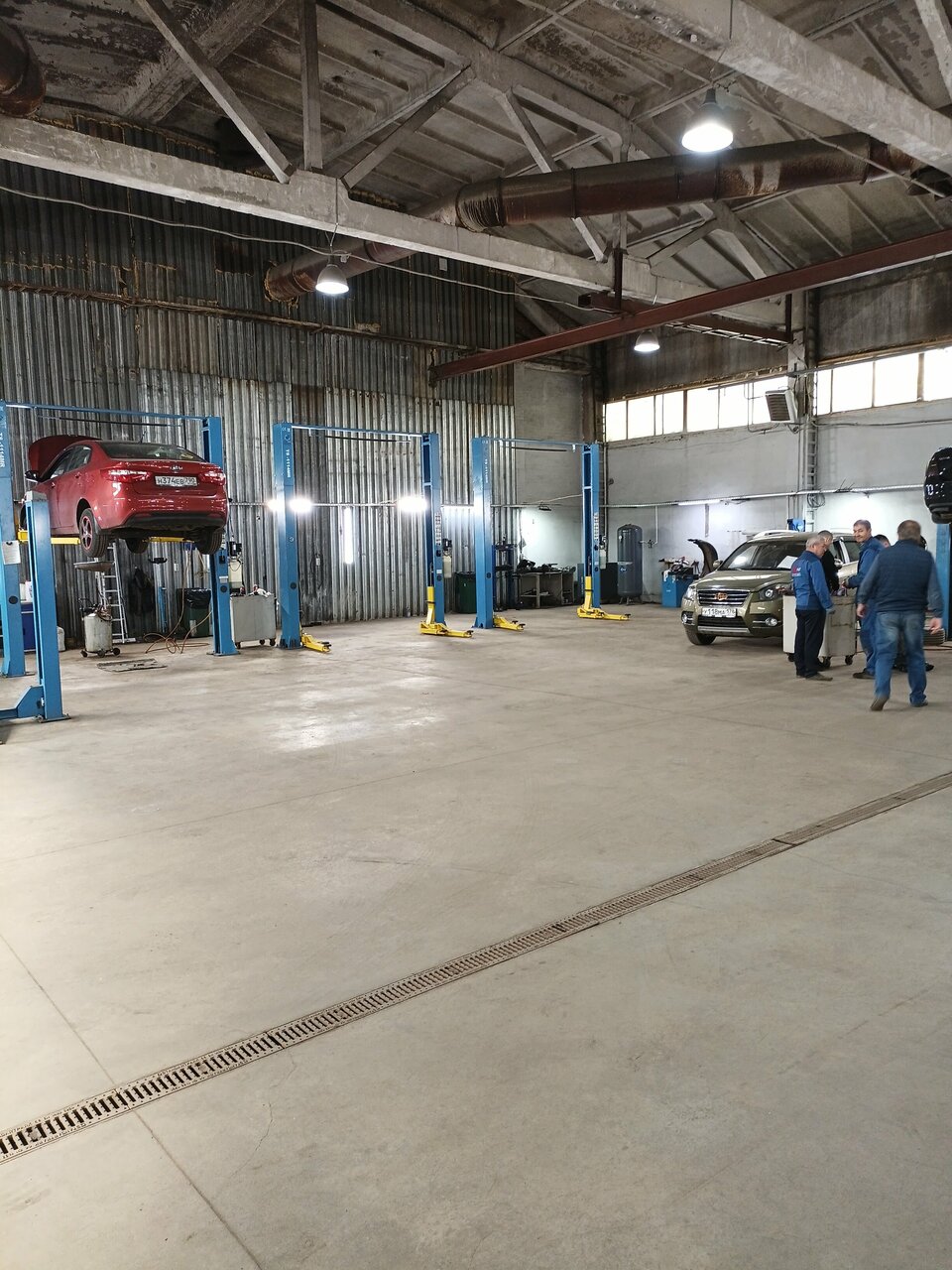 inside
