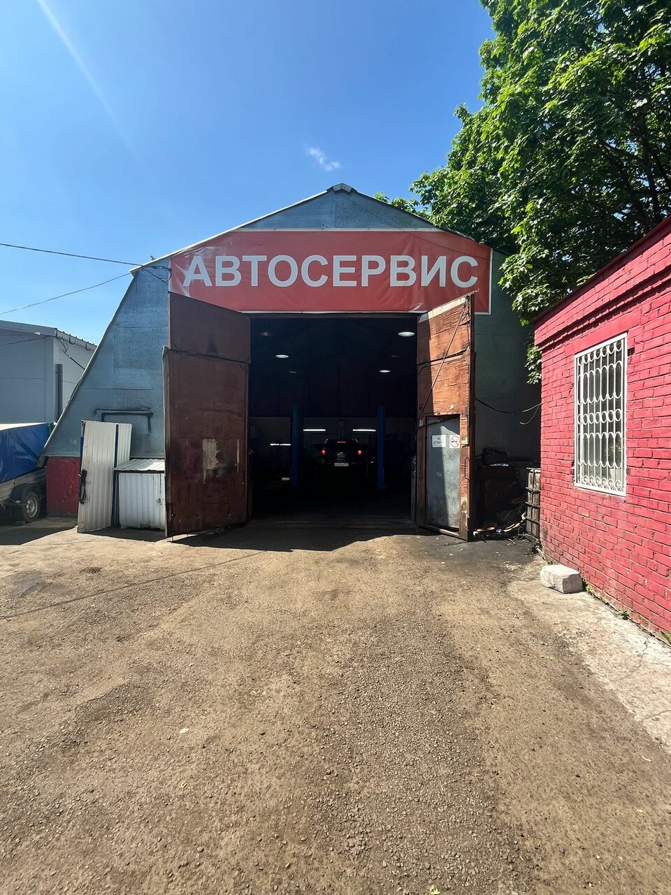 outside