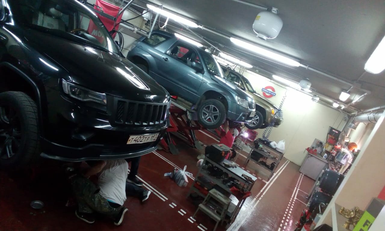 inside