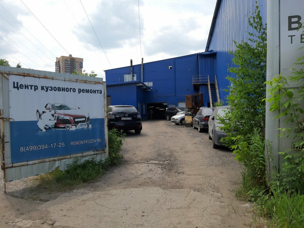 Автосервис Mazdamasters & Land Rover