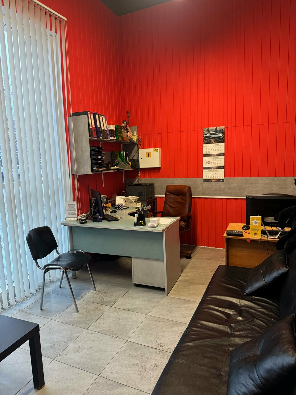 inside