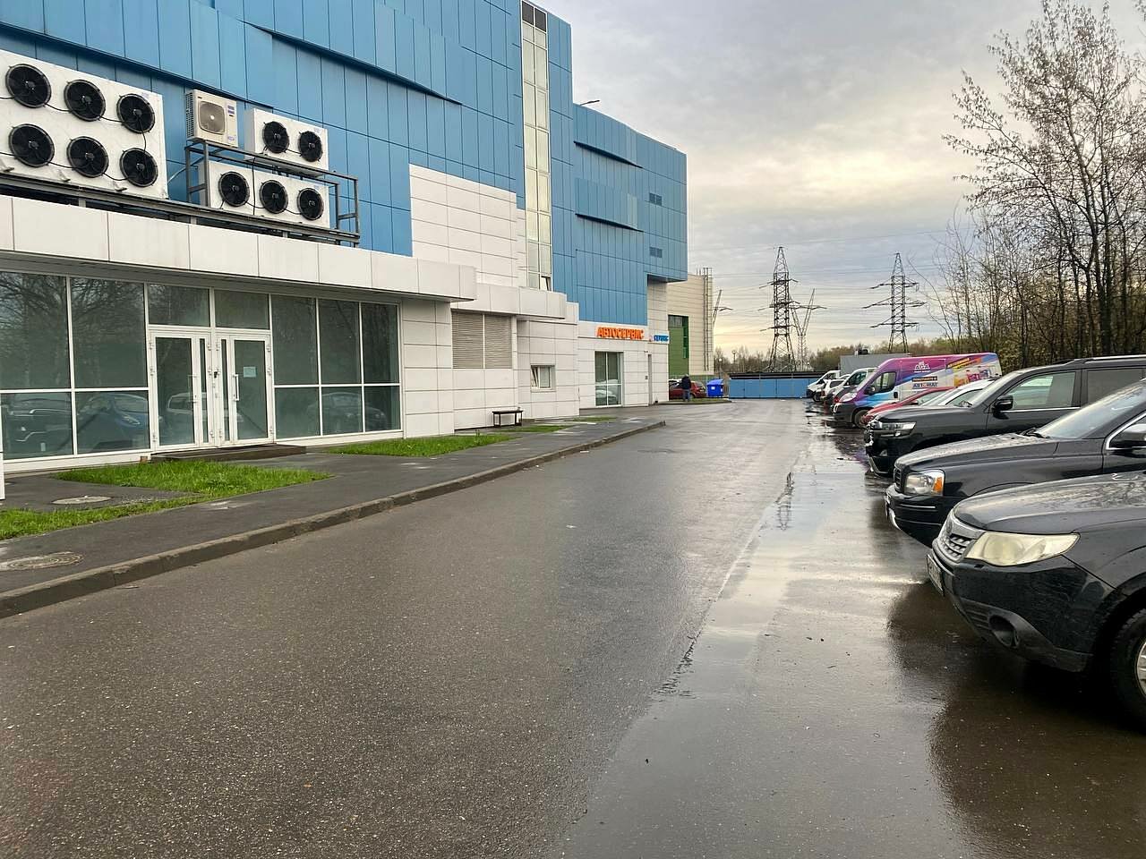 outside