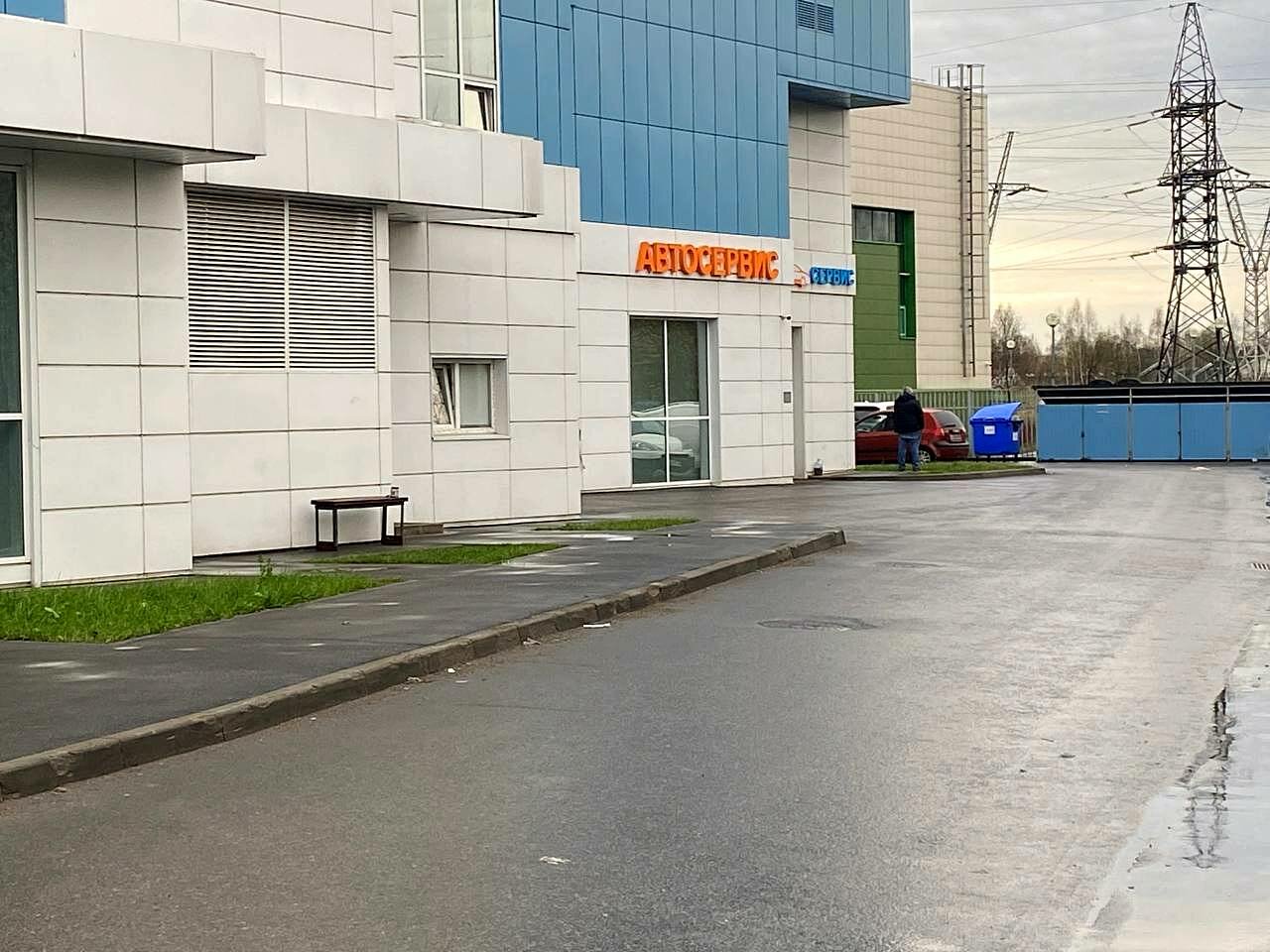 outside