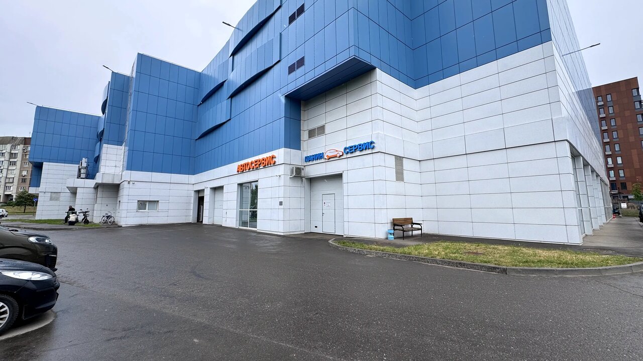 outside