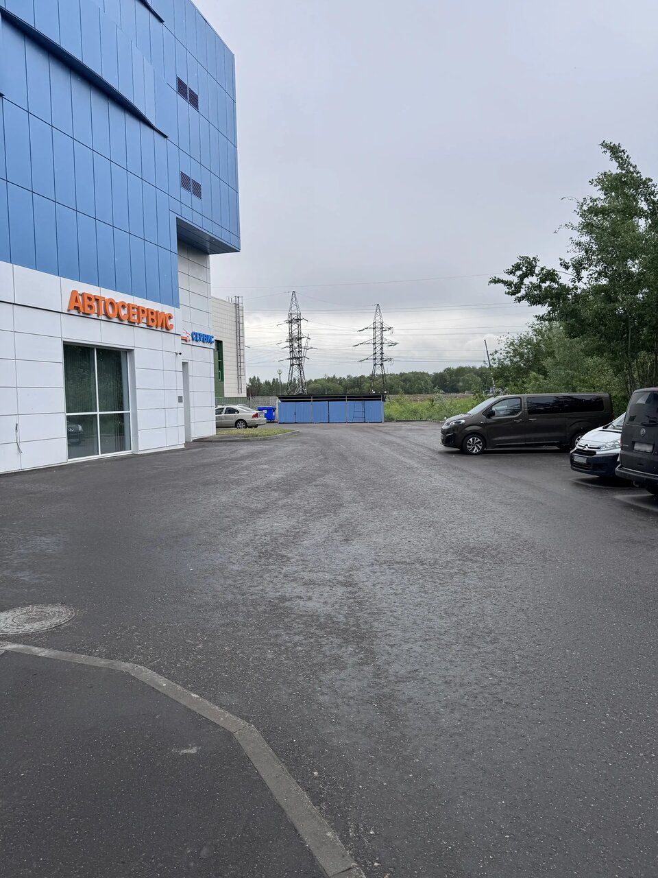 outside