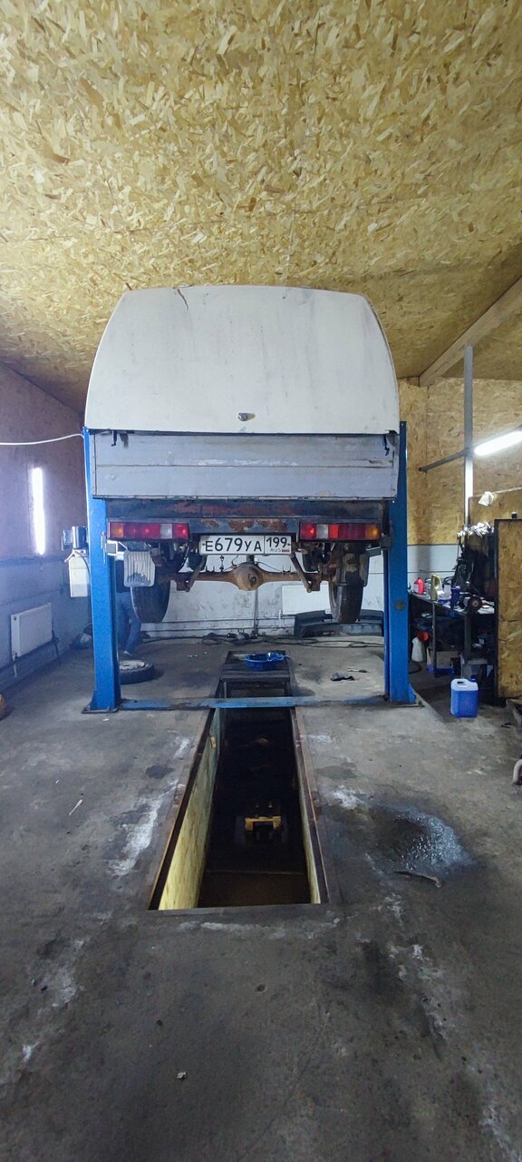 inside