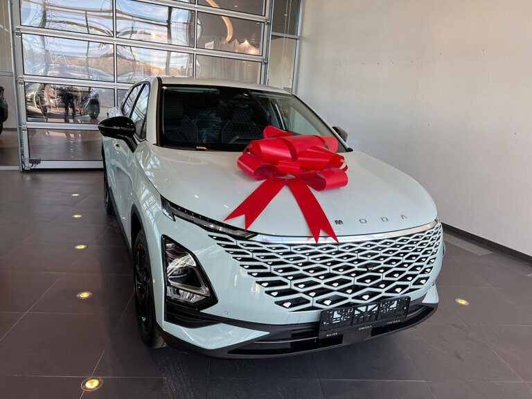 inside