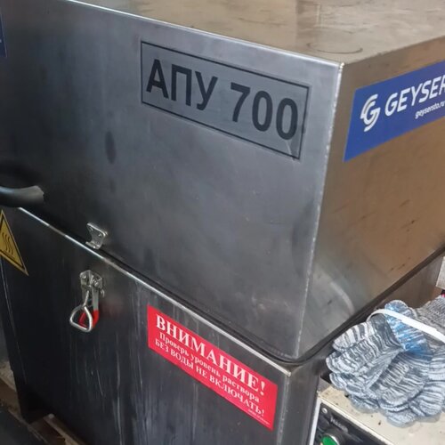 all