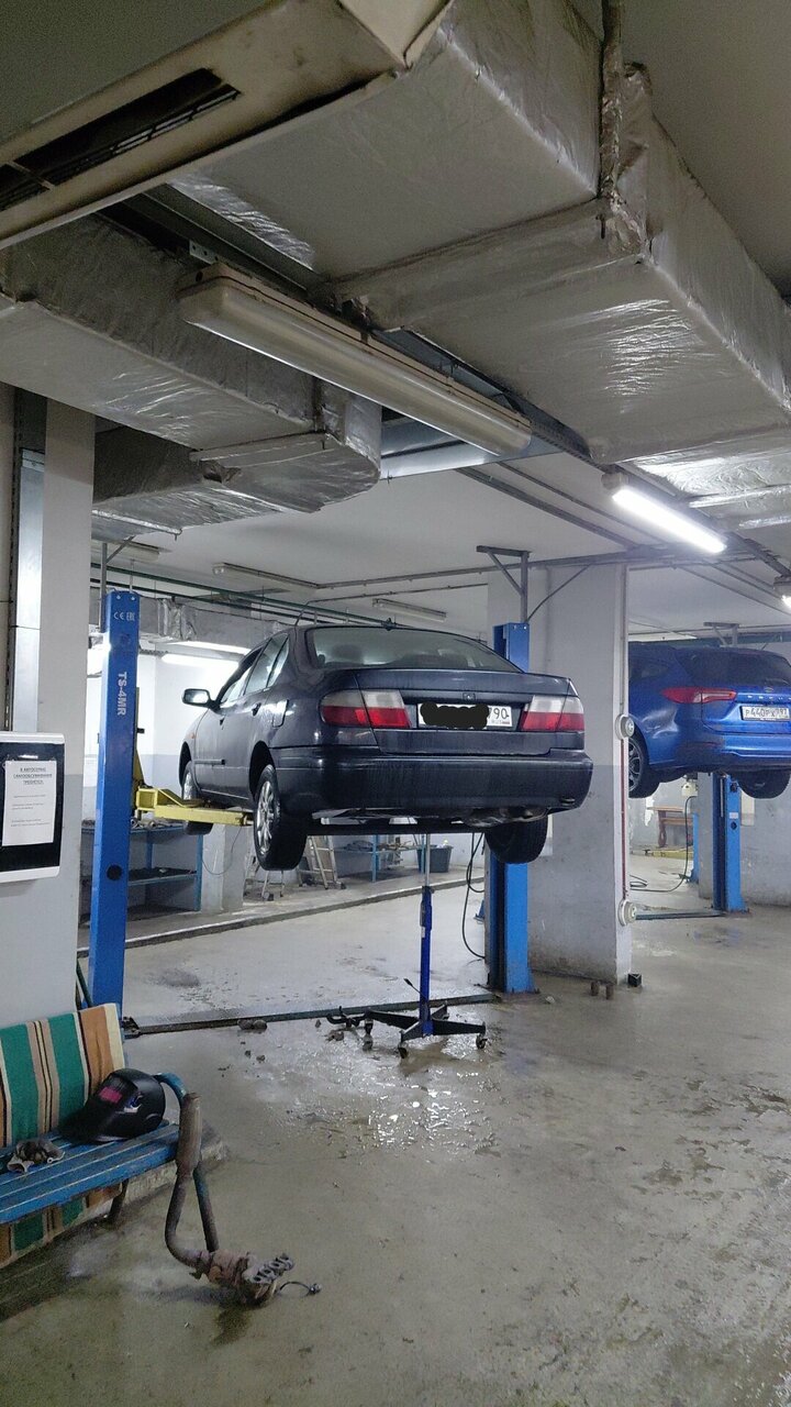 inside