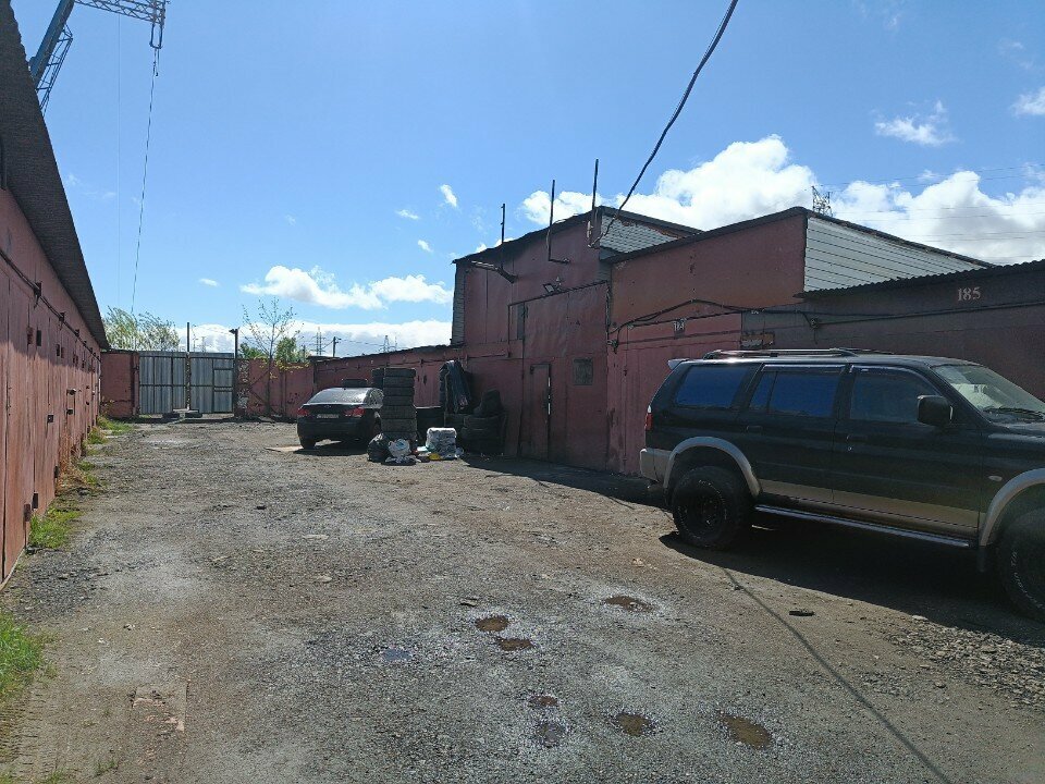 outside