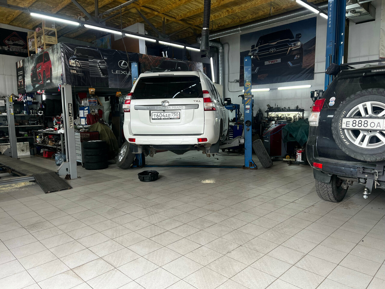 inside