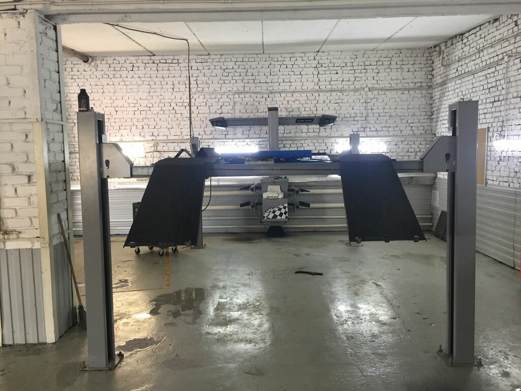 inside