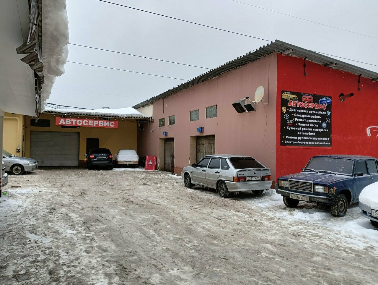 Сто-999