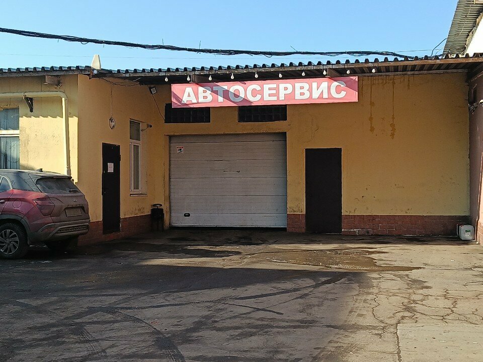 all