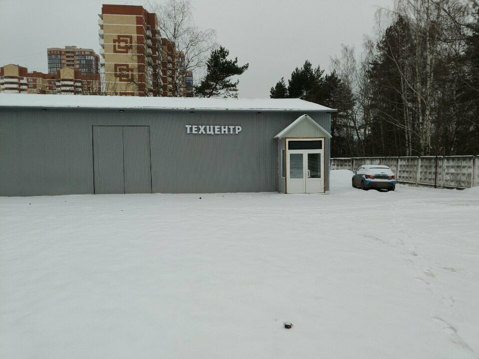 outside