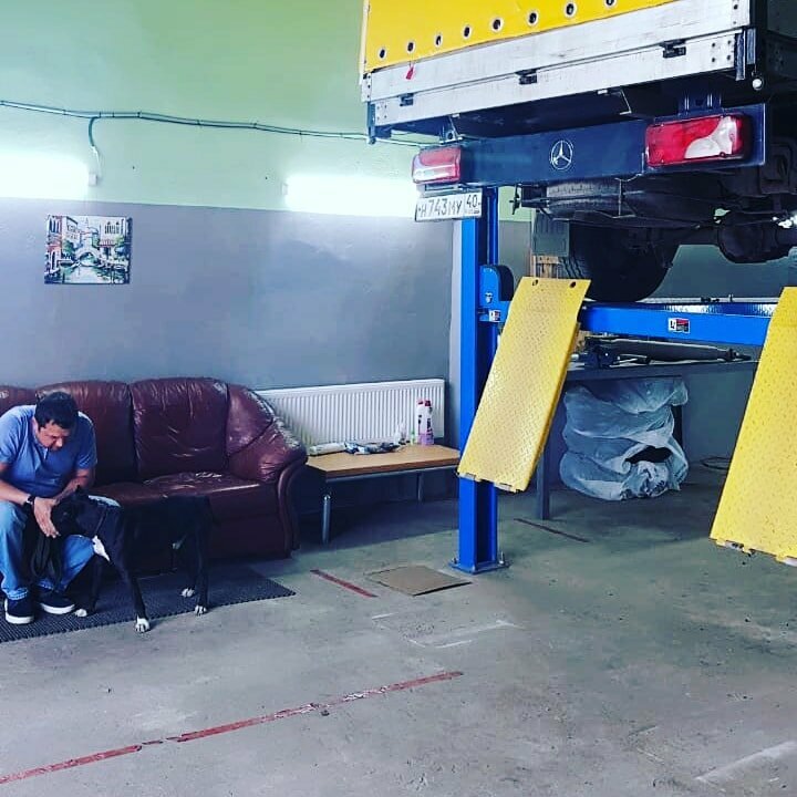 inside