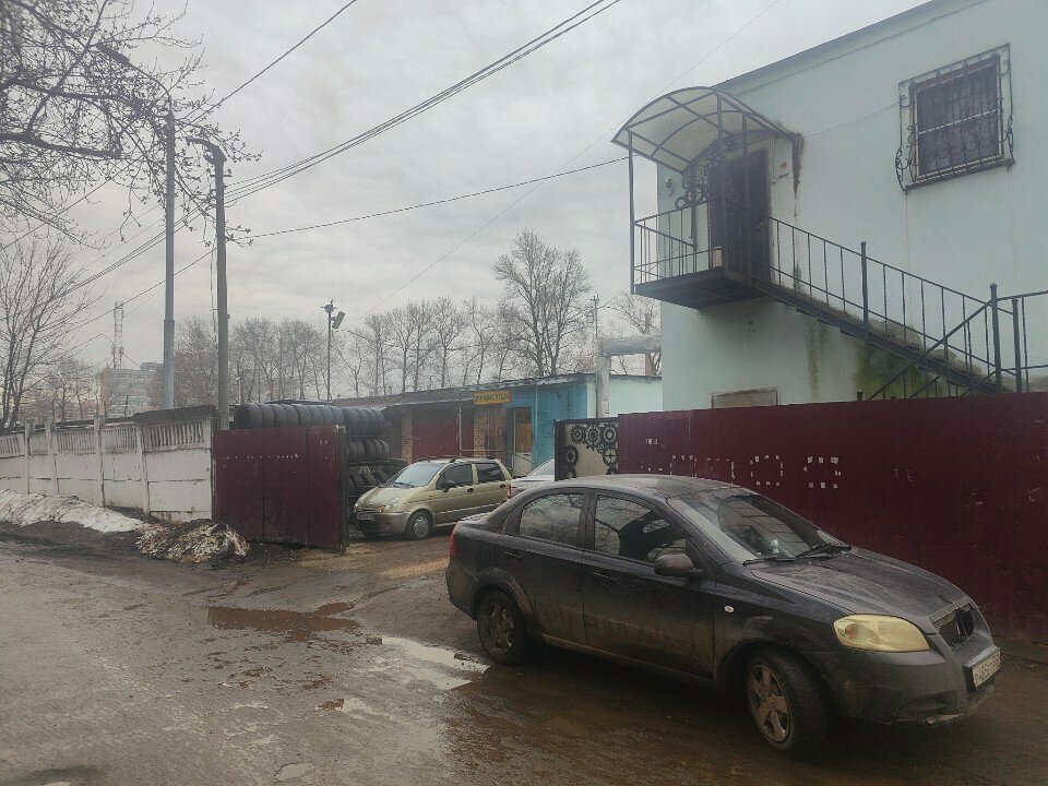 outside