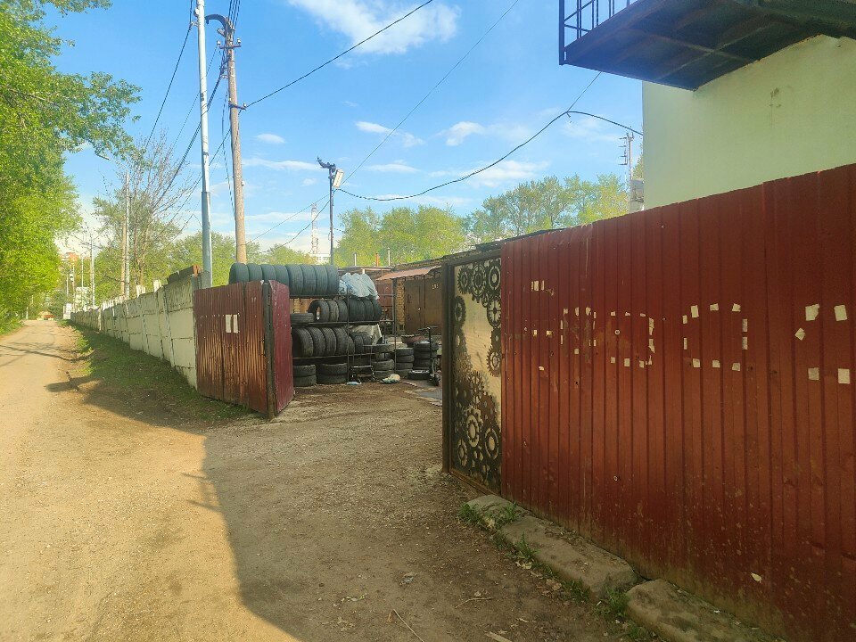 outside