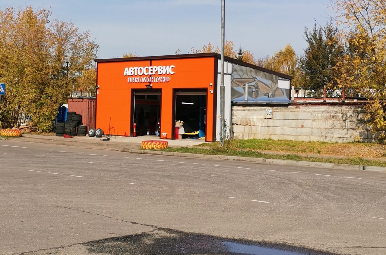 Carservice