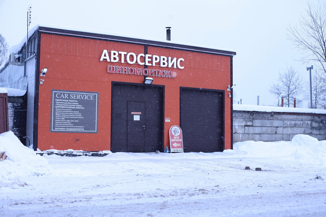 all