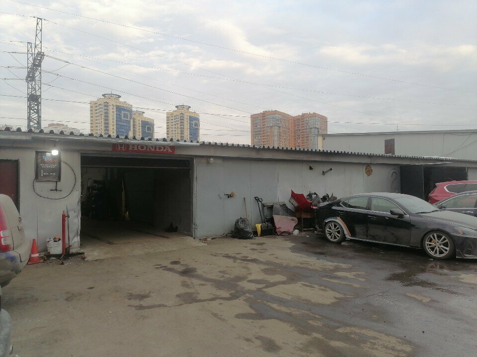 outside