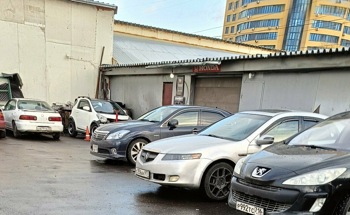 outside