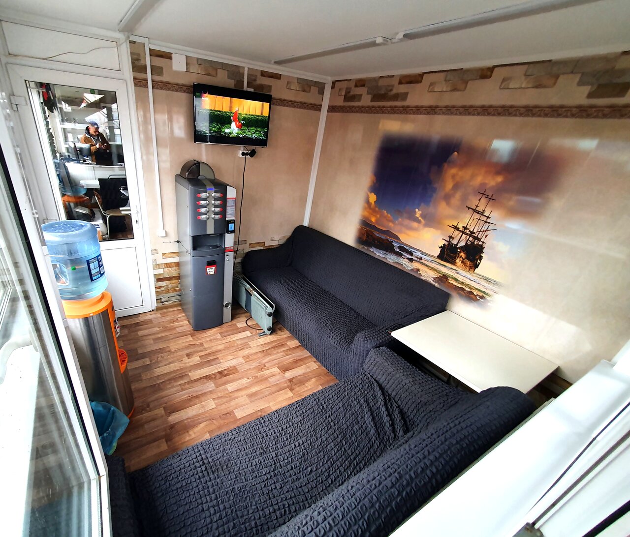 inside