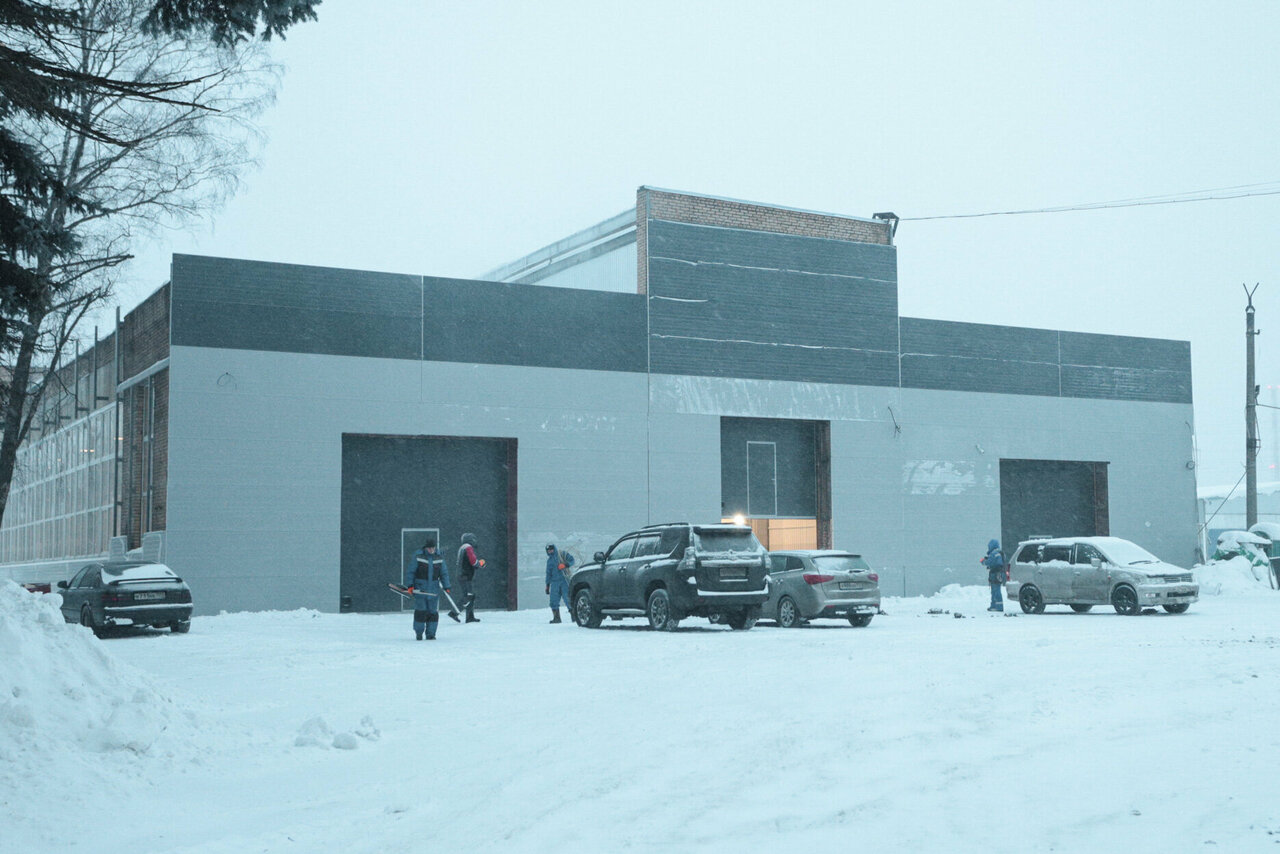 outside