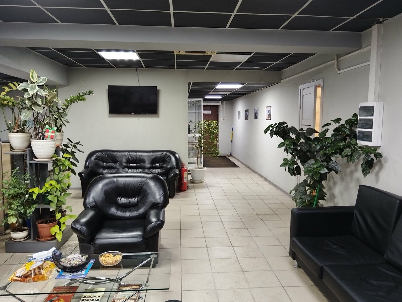 inside