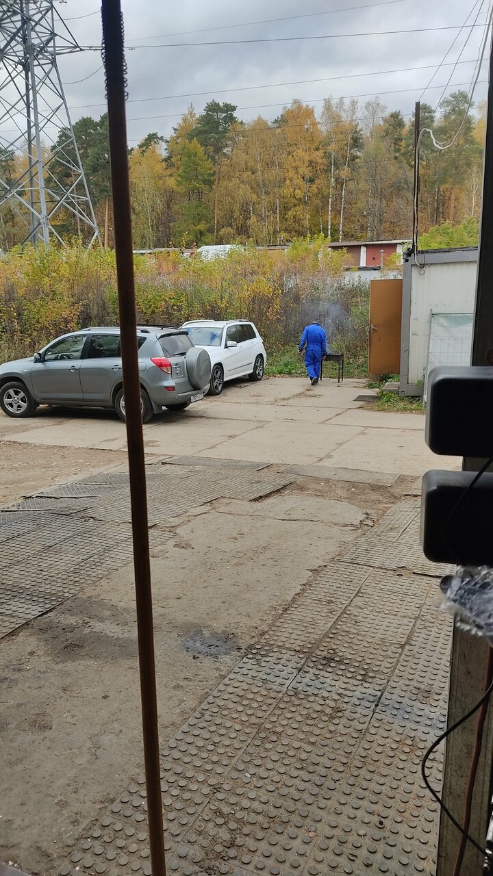 outside