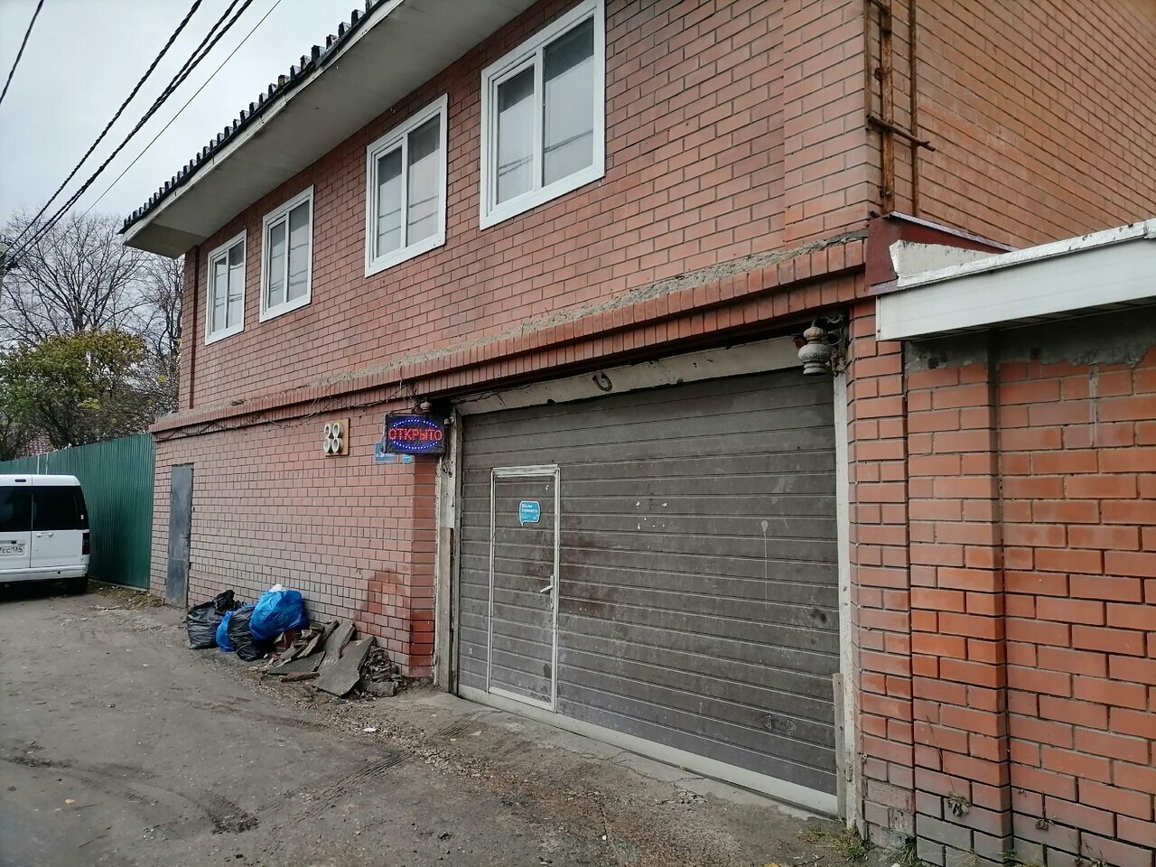 all