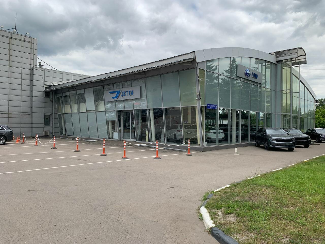 Автомир, официальный дилер Volkswagen