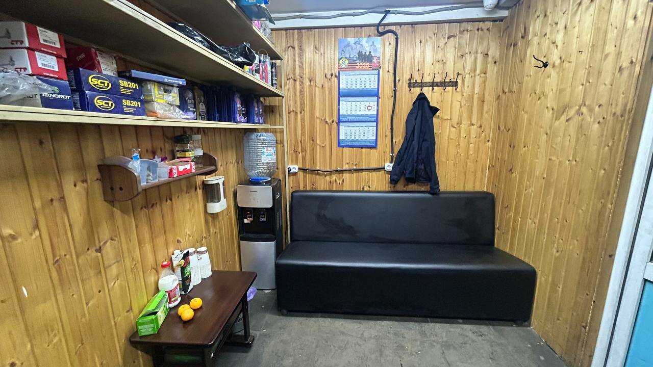 inside