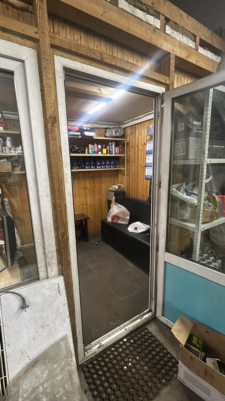 inside