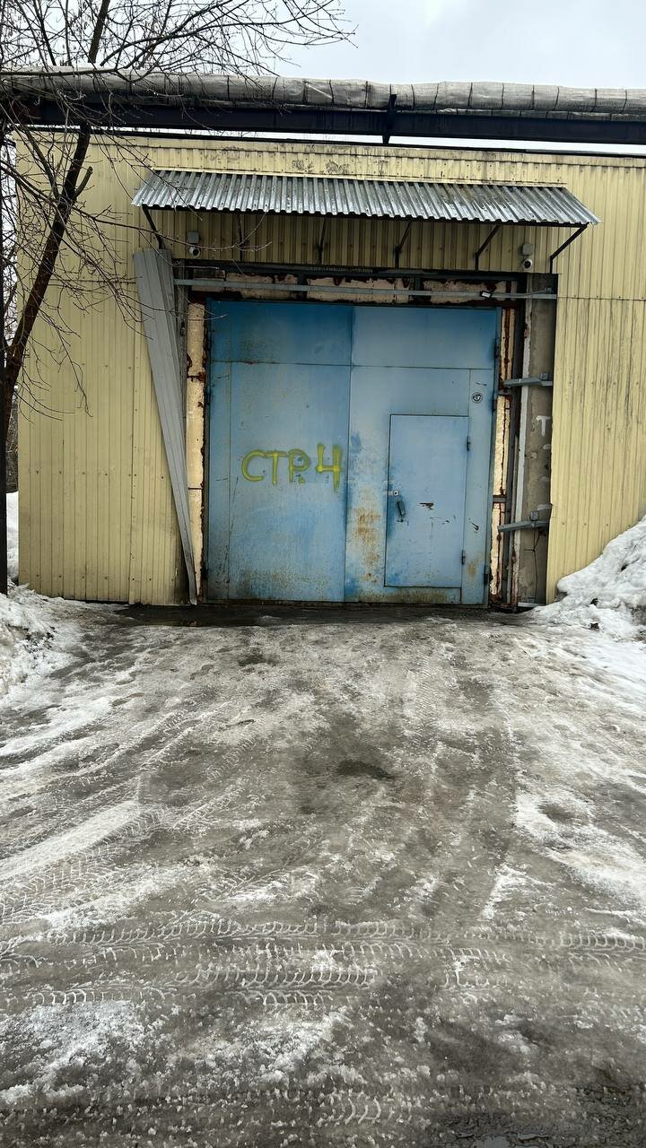 ClinicAuto