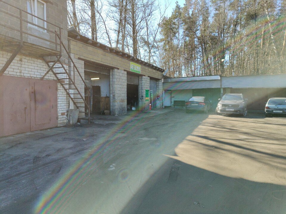 outside