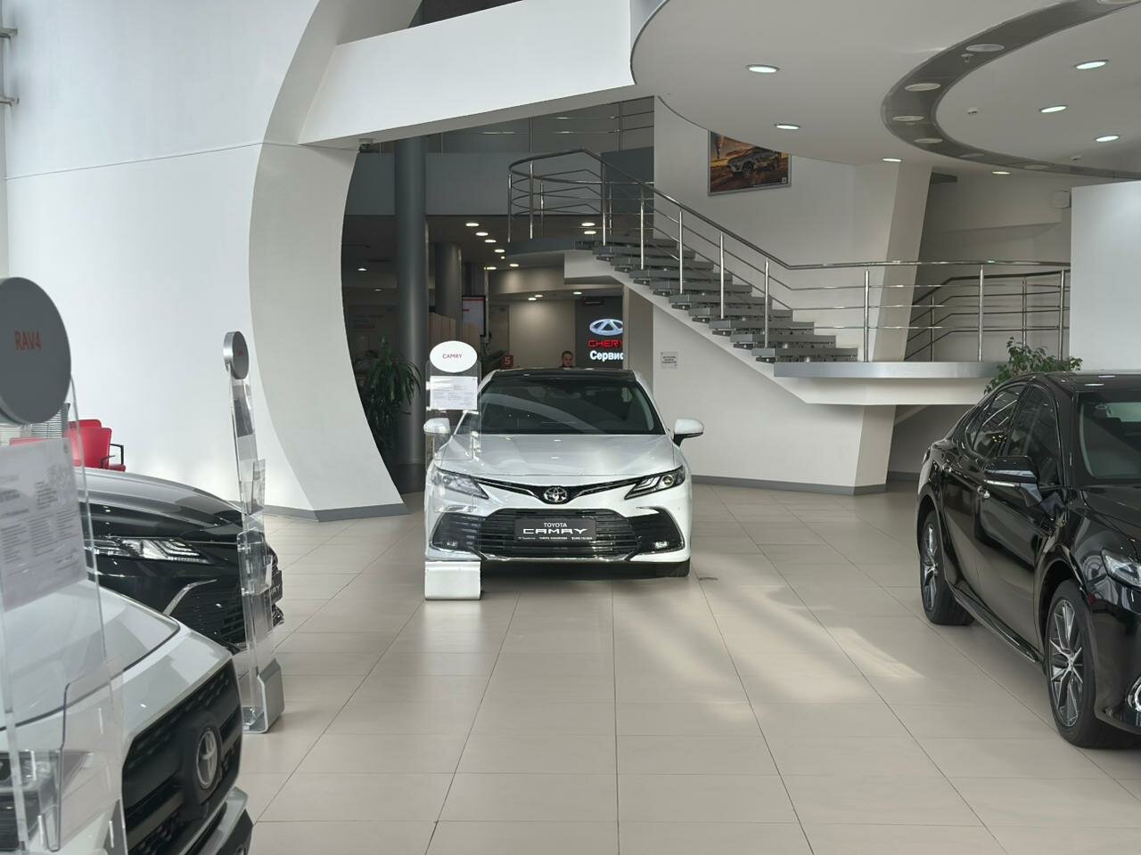 inside