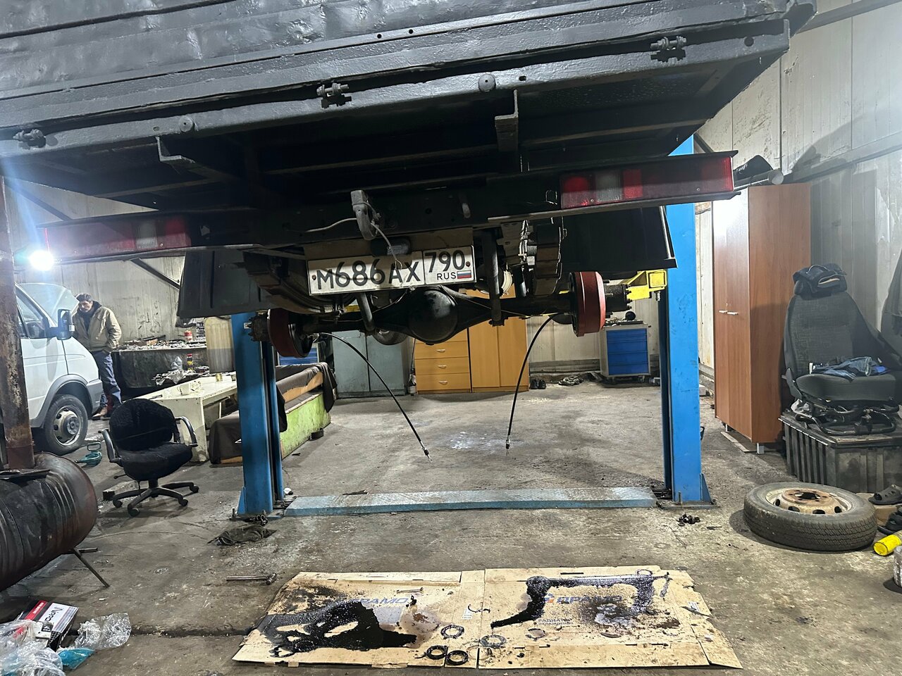 inside