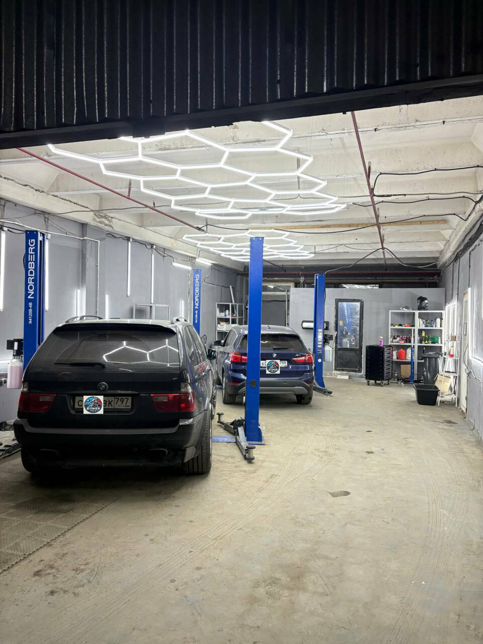 inside