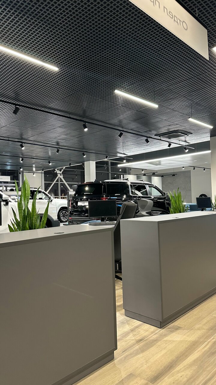 inside
