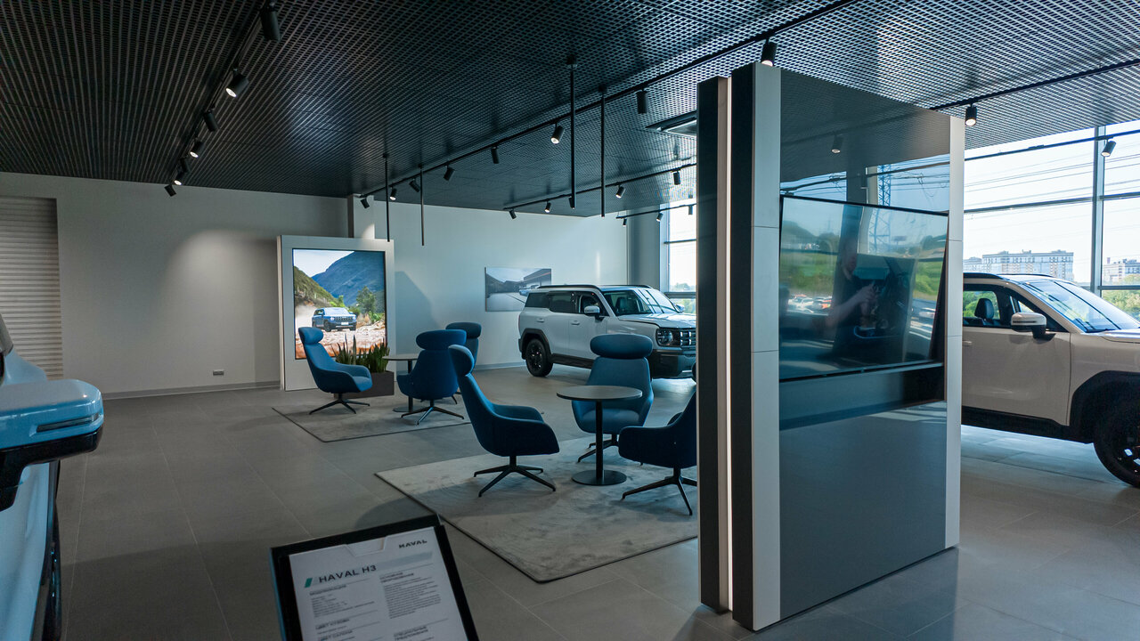 inside